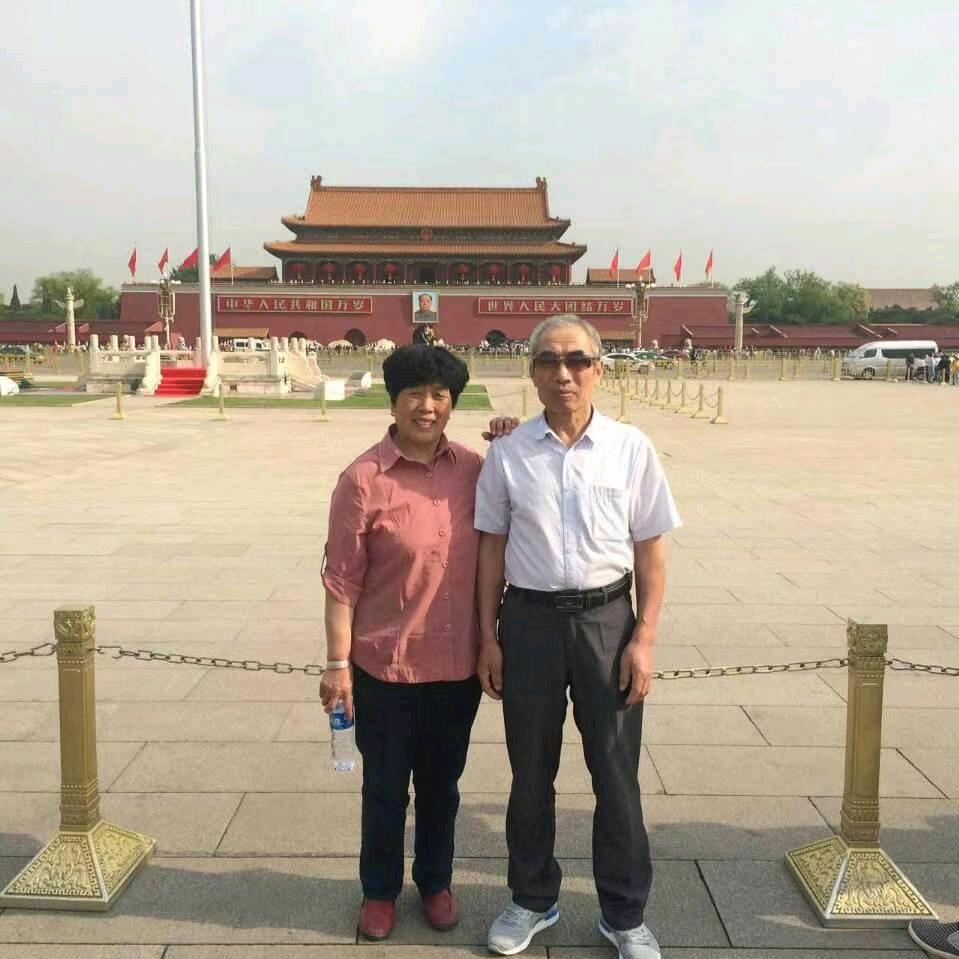 知足常乐