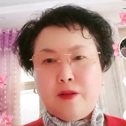 红苹果