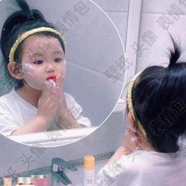 瑾萱