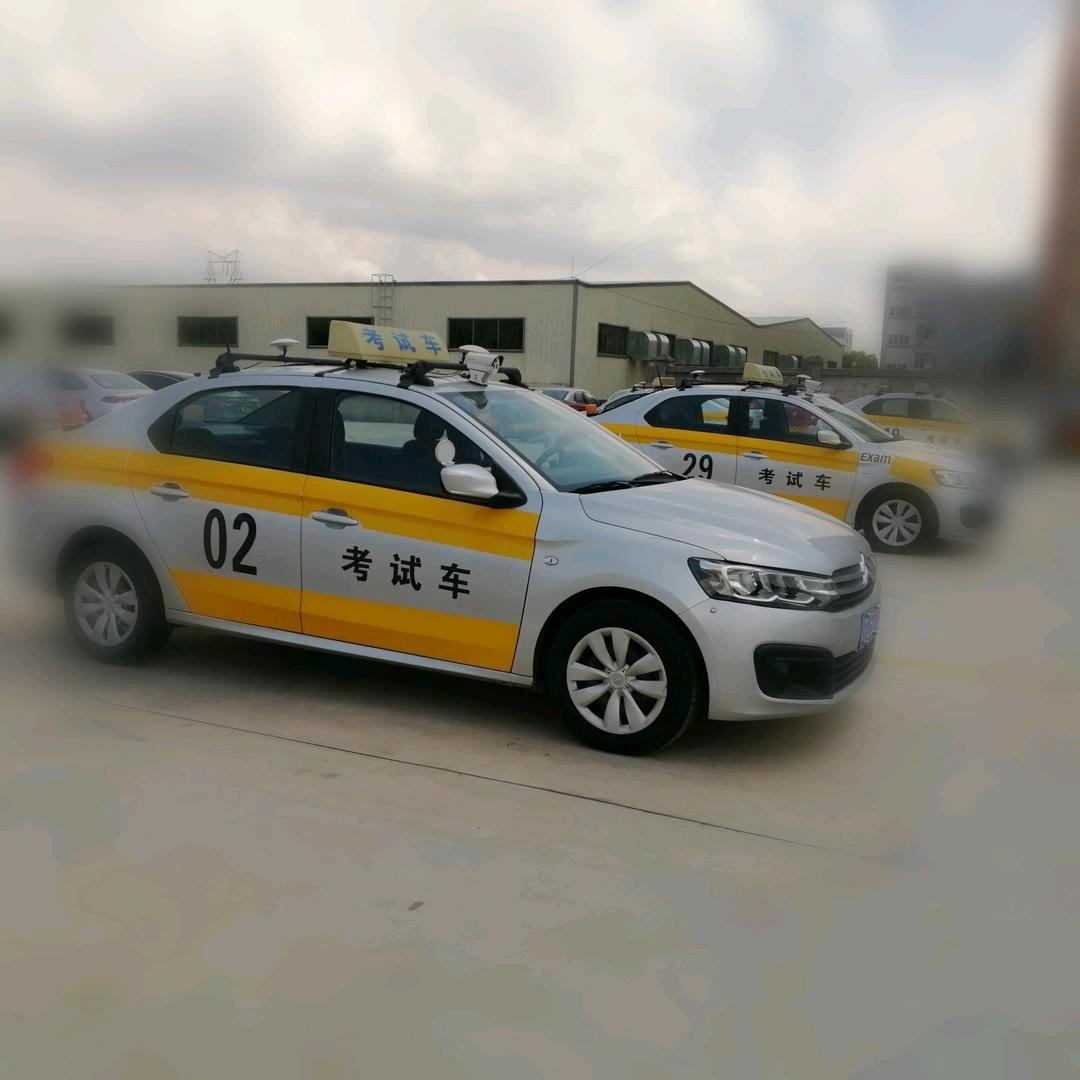 河源驾考VIP👑科二科三