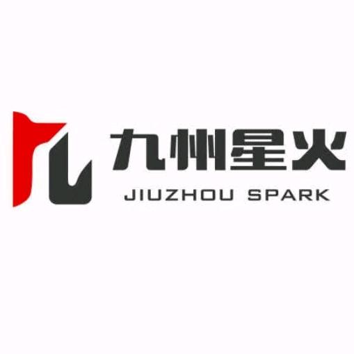 九州星火通信设备先锋店