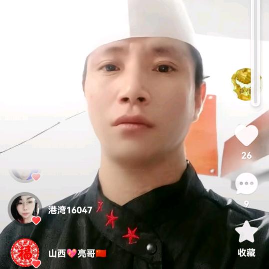 爱的追求完美