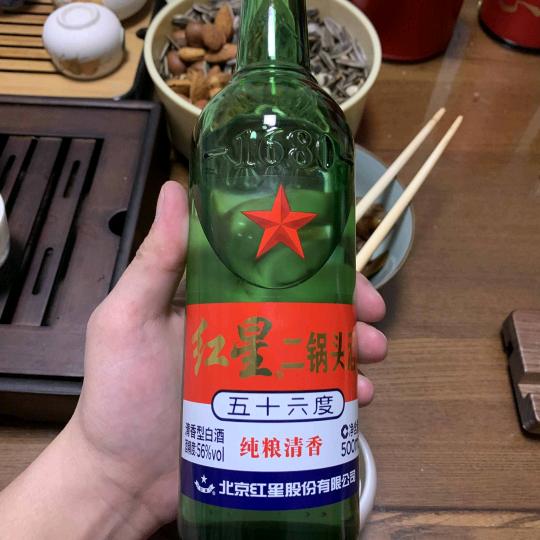芹菜饺子