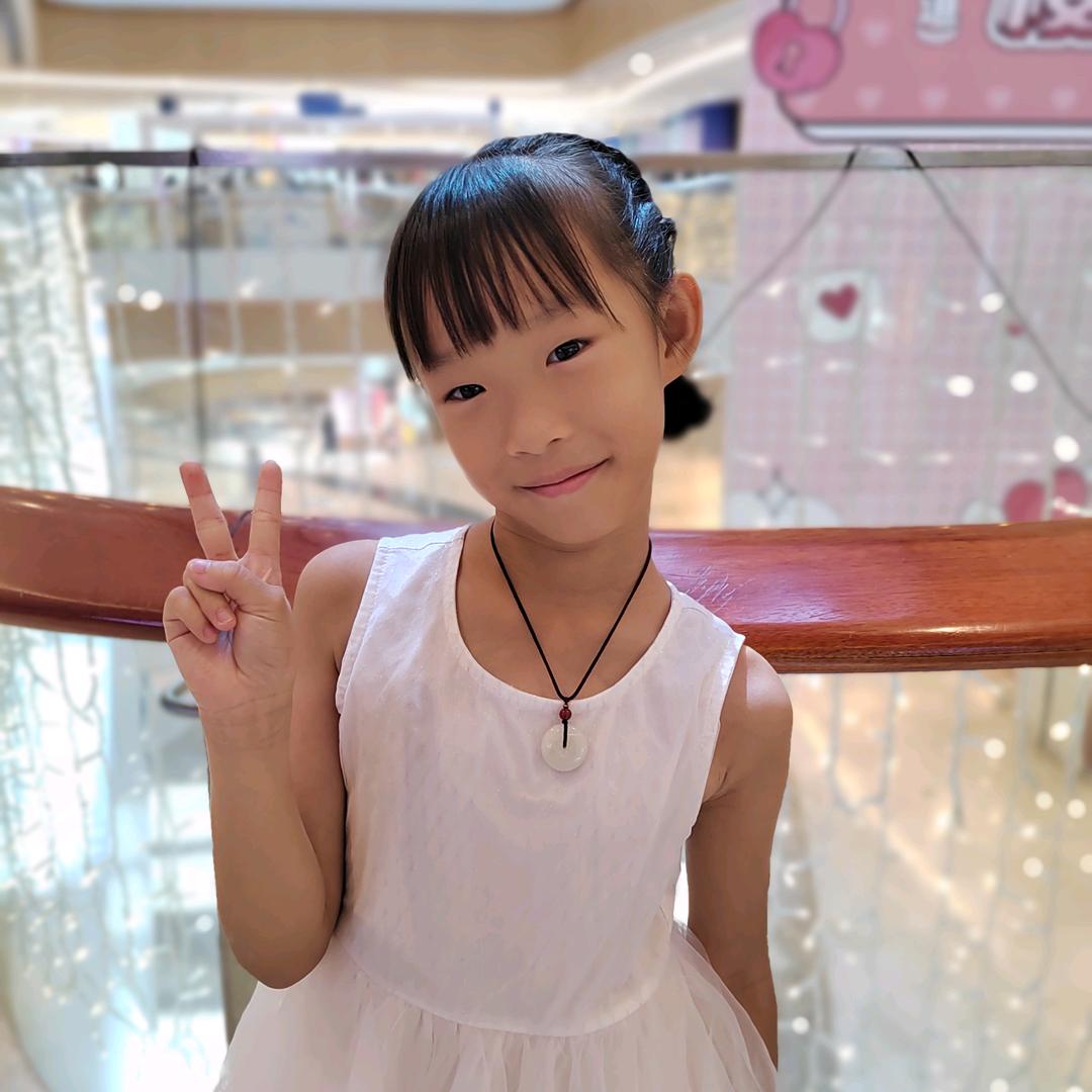 杨艺婷