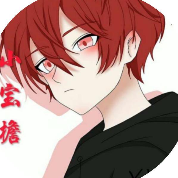 小檐
