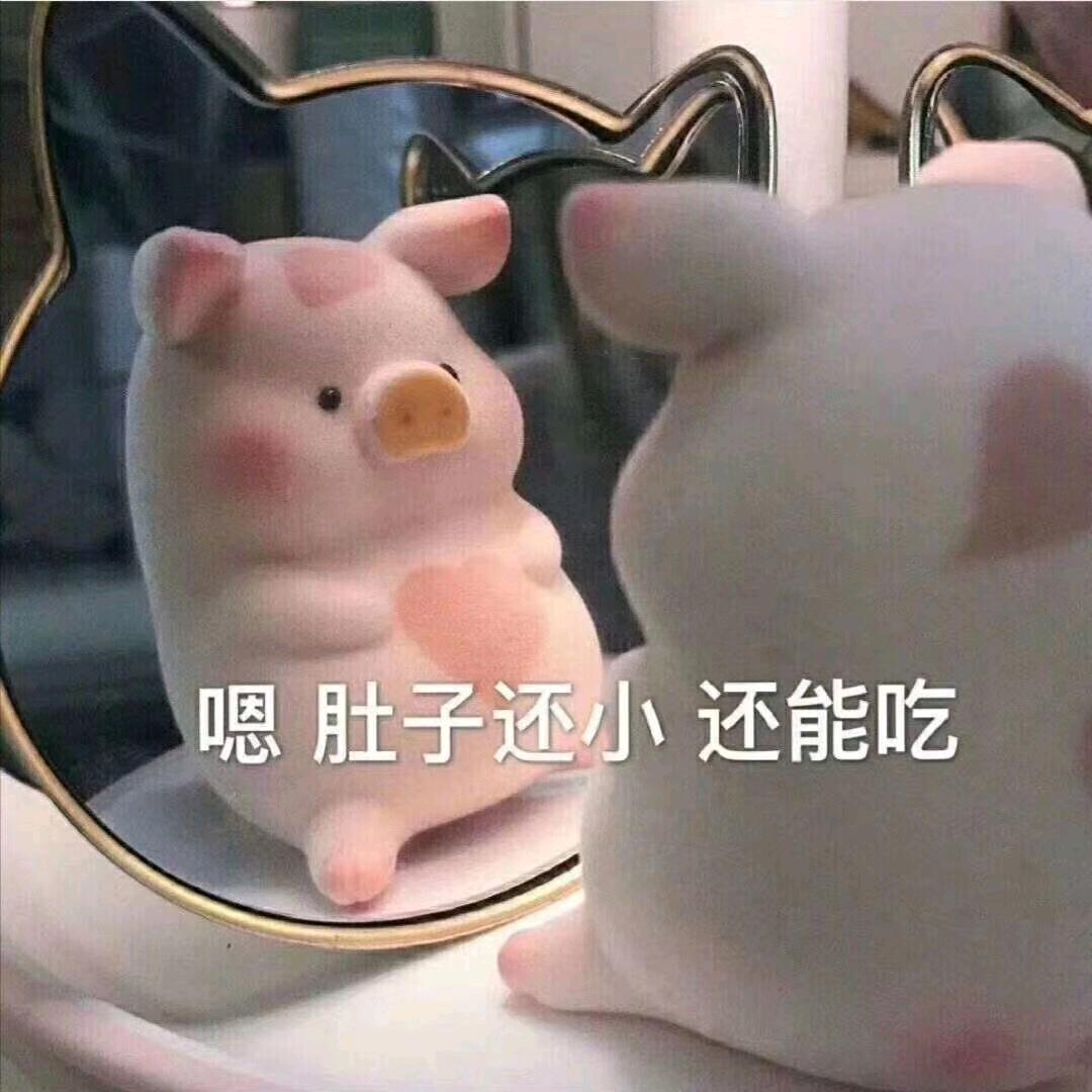 夜半～
