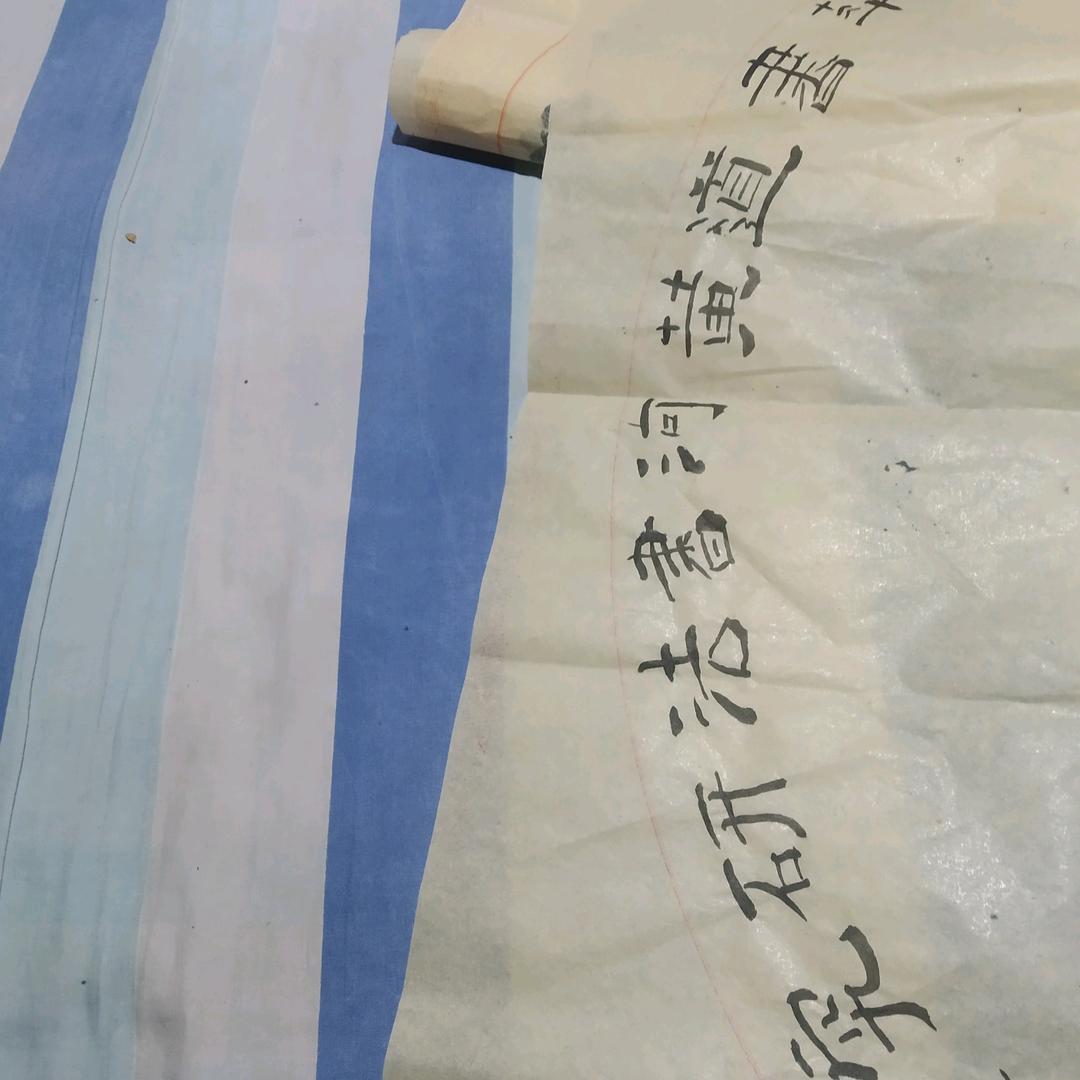 黄河书苑(达人)