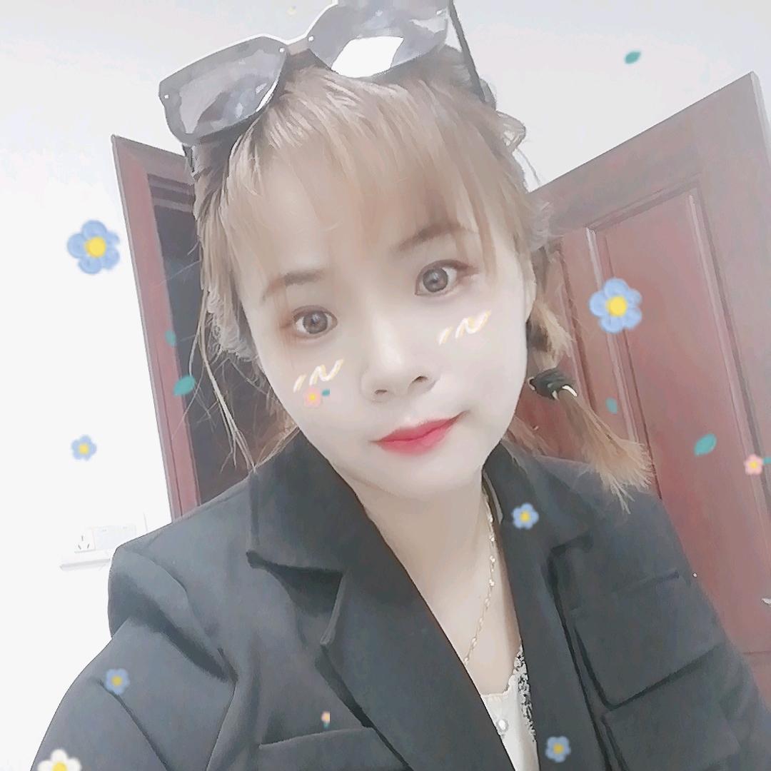 蓝蓝好物