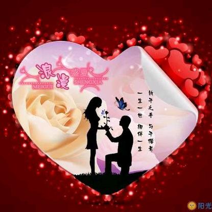 开朗的小媳妇