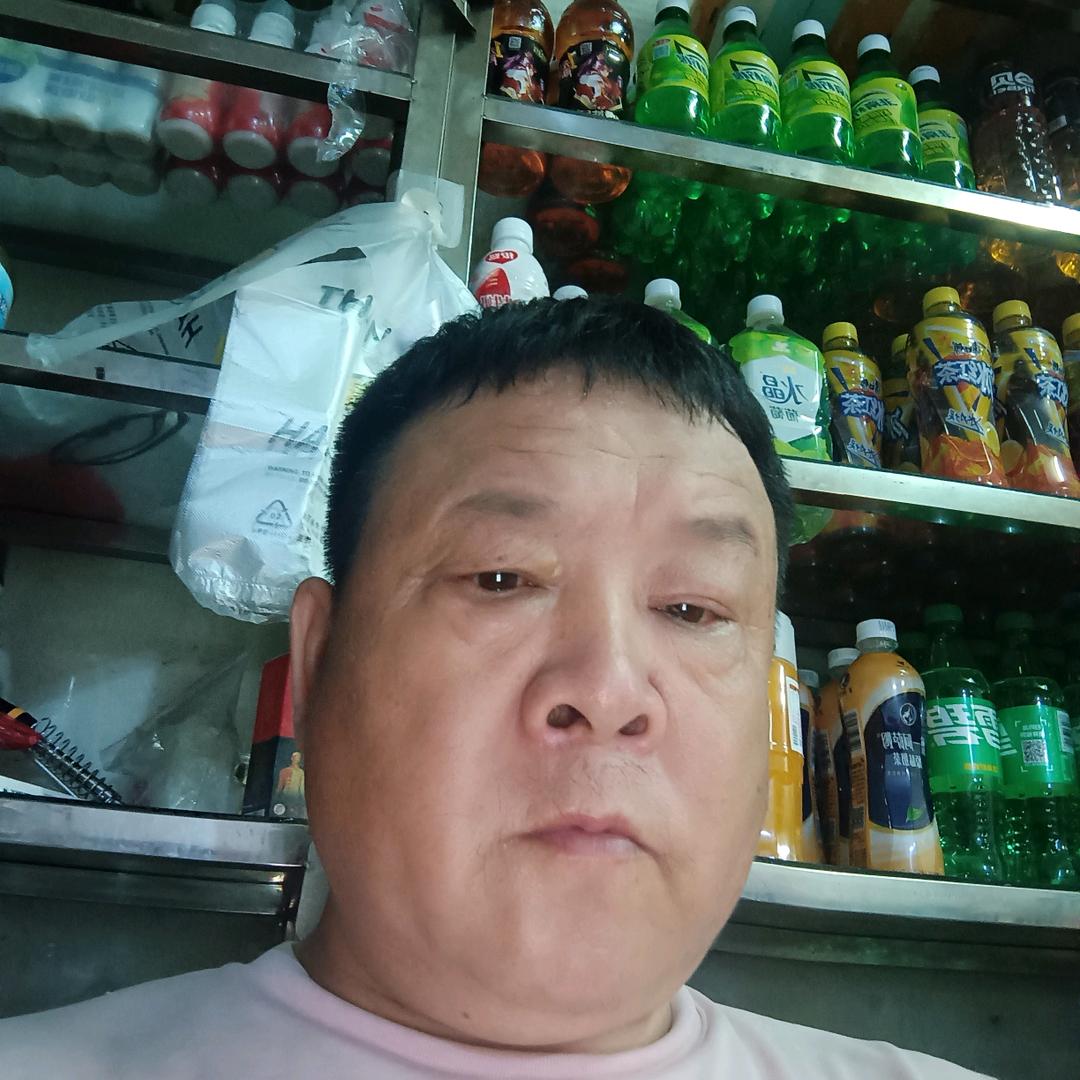 老头