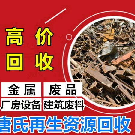 安居小唐