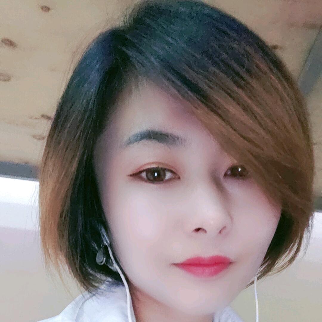 珊珊💞
