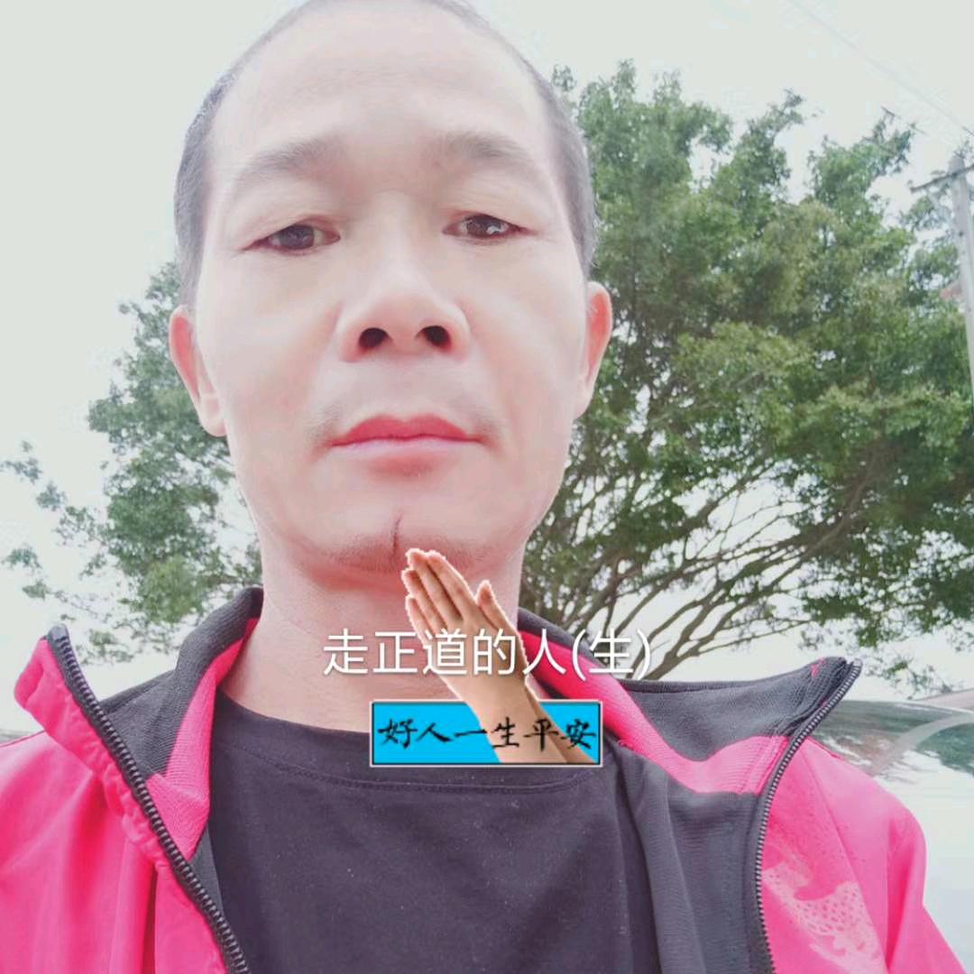 🇨🇳💞过好每一天！{sBj}💞