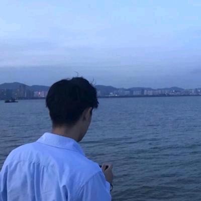 渊