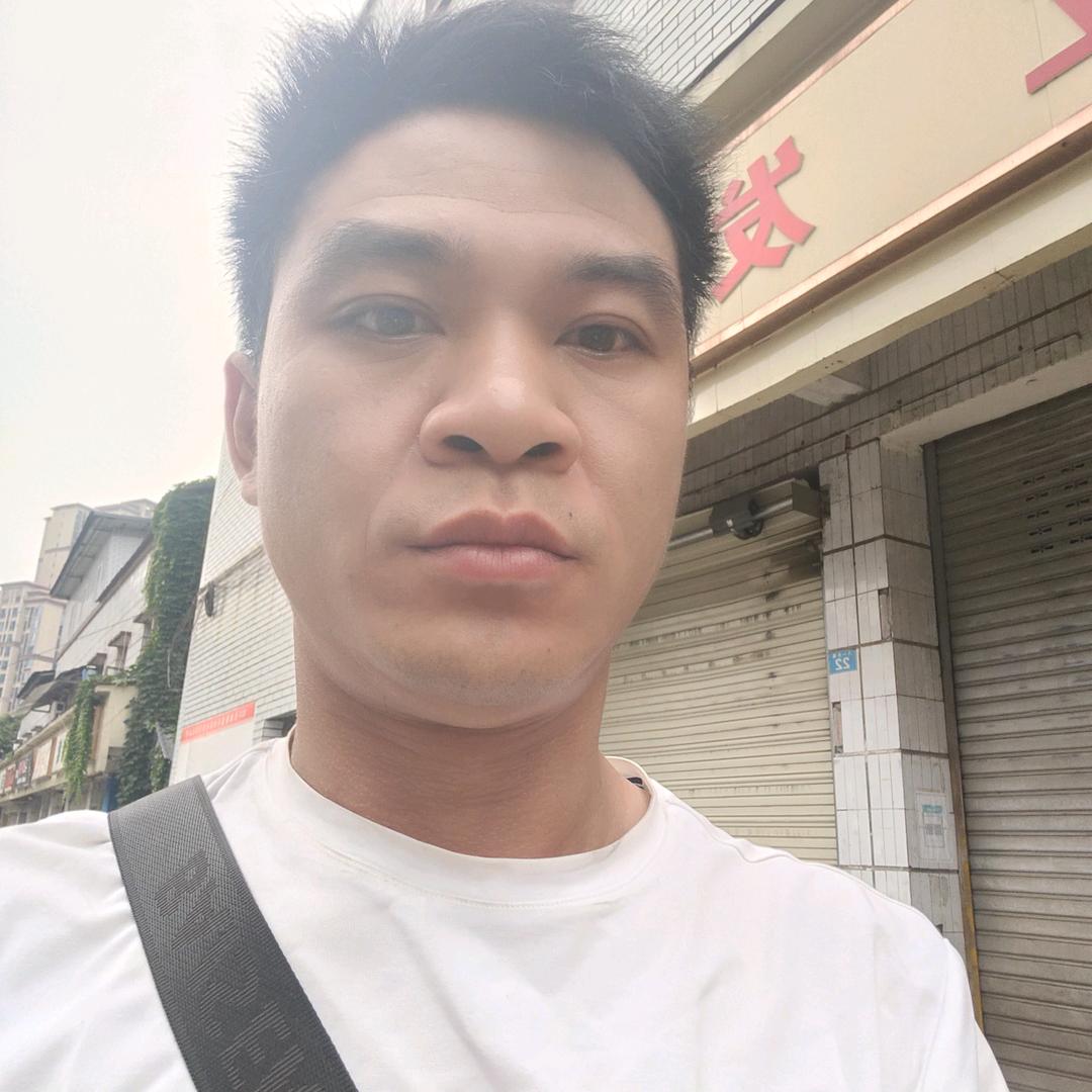 巴中，江北