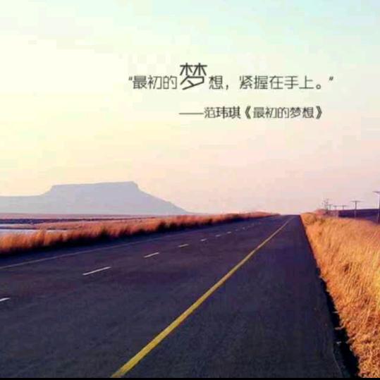 秀山～小文哥
