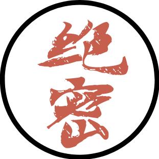 流金溢彩