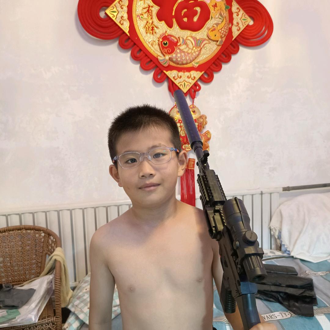 宅男