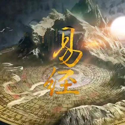 隆翔老师《国学文化》
