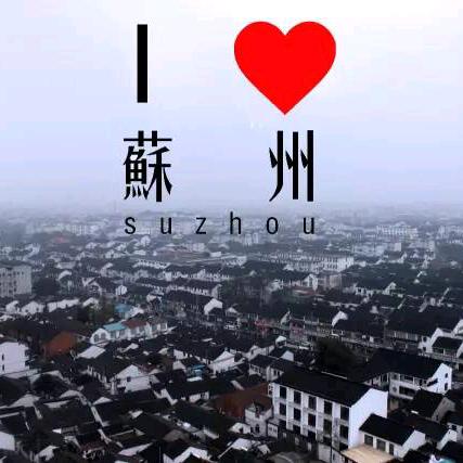 shi玲勇