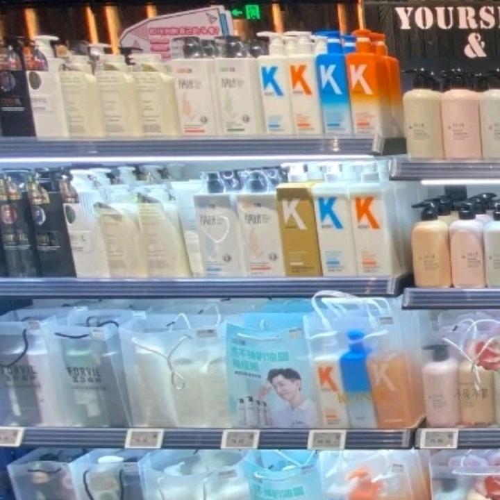 登封市万佳超市——洗化区