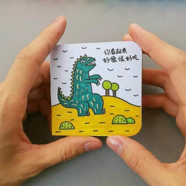 良太妈妈