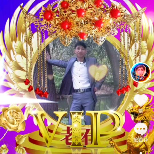 ☞[🐻😊熊二😊]☜👀