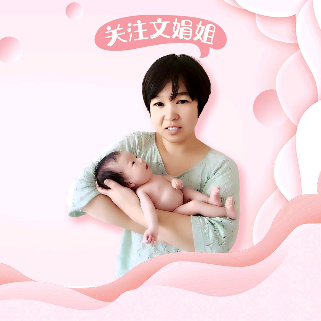 文娟姐户上实战母婴护理，月子餐饮食调理