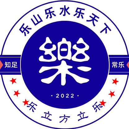 乐立方