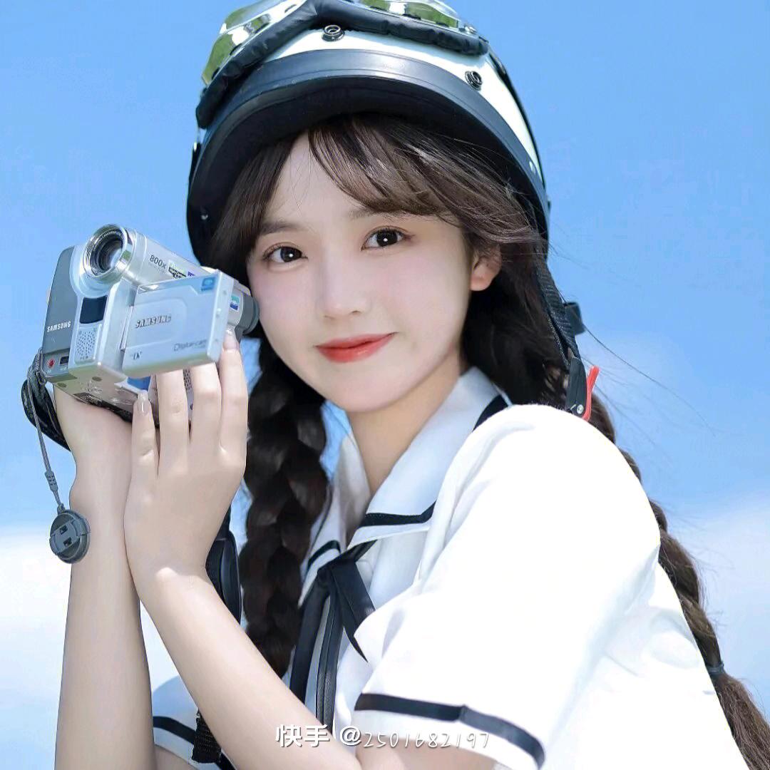 言初