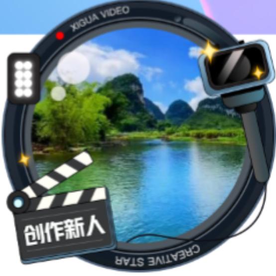 创作灵感（新世觉:)
