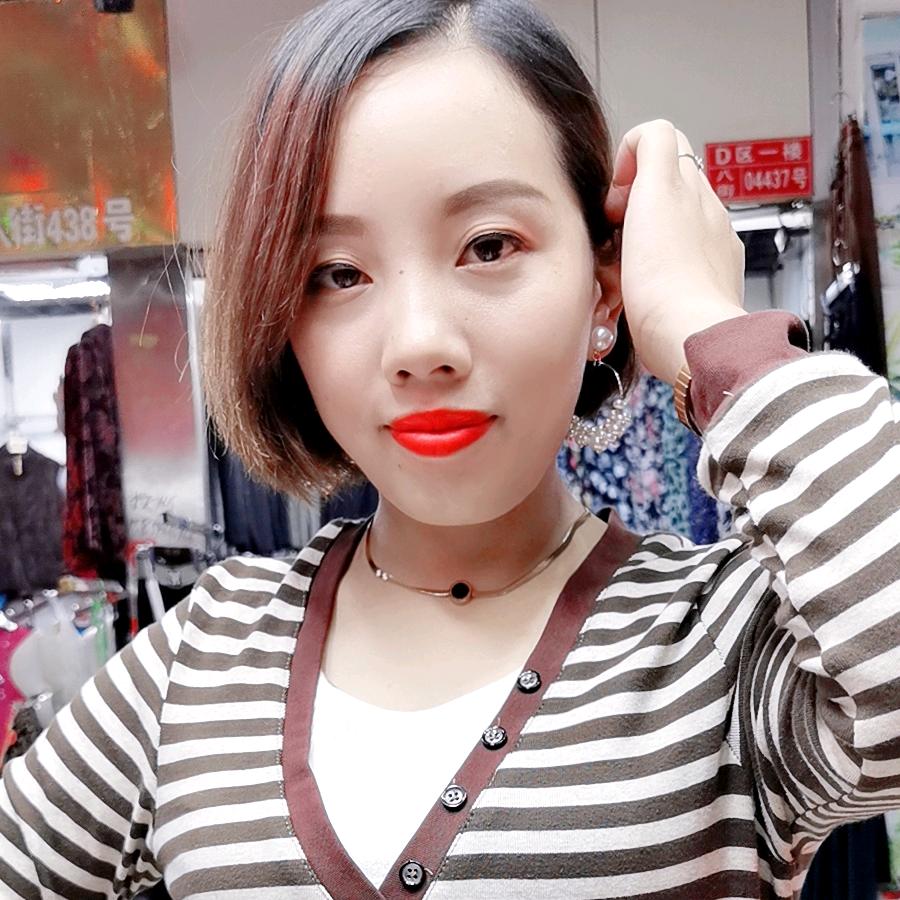 80后静静（王静女装店）