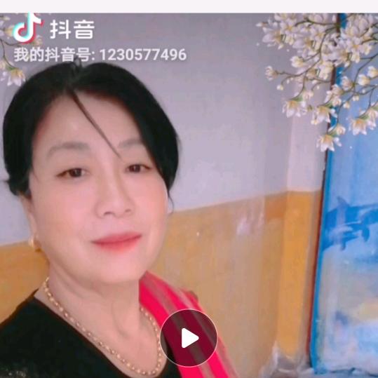 刘玉梅