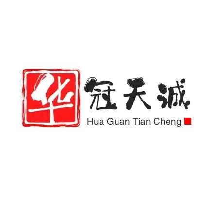 华冠天诚家具