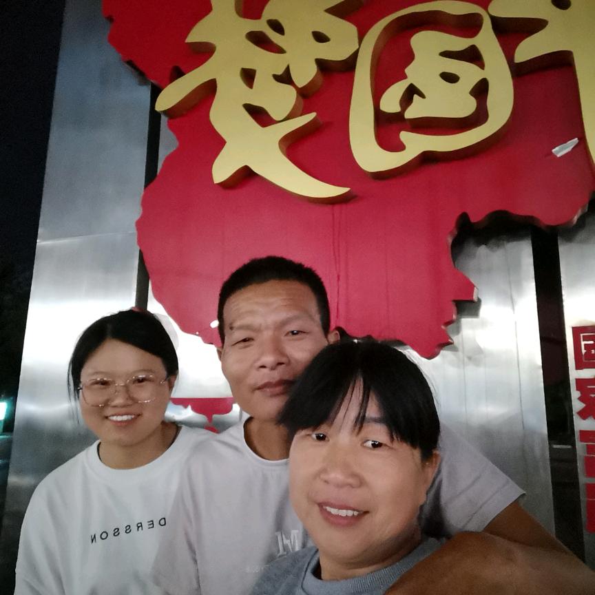 平安快乐💞💝