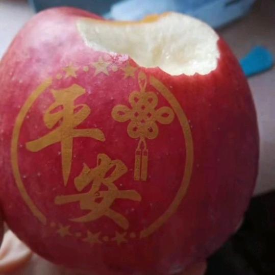 祥子