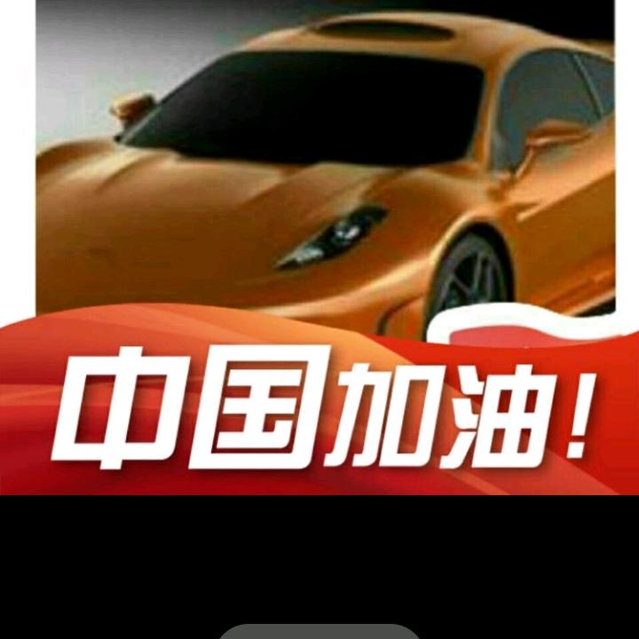 挚爱一生