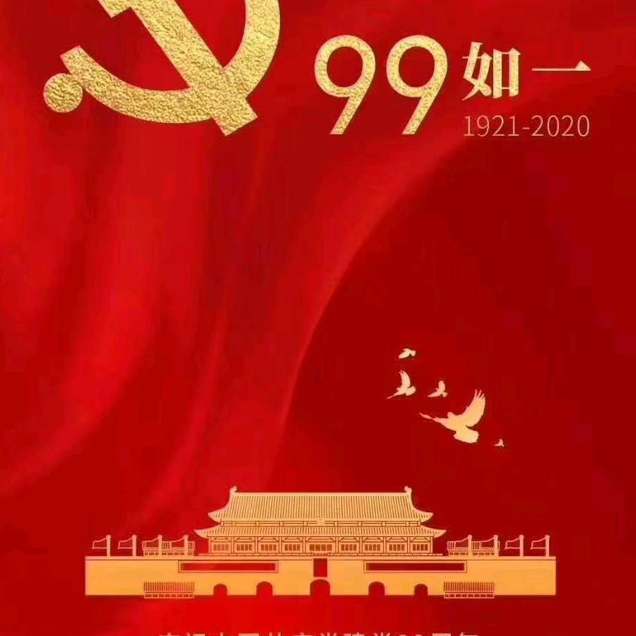 阳光nvren