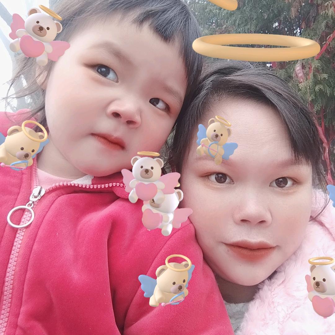 ღ᭄冷心⅓¼⁵²º᭄এ