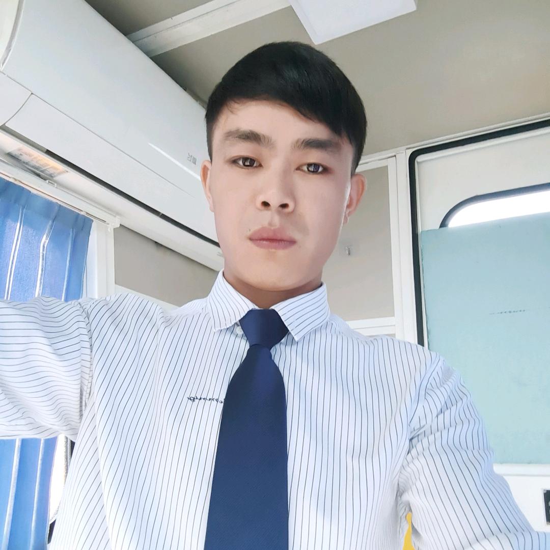 坦诚相待