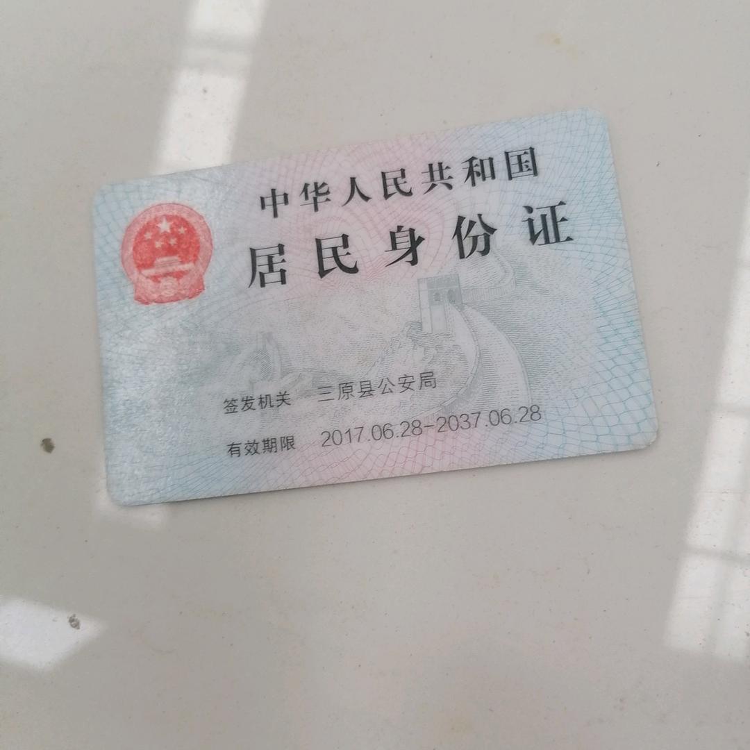 雨中的太阳