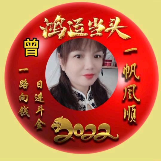 歲月可回首 💅
