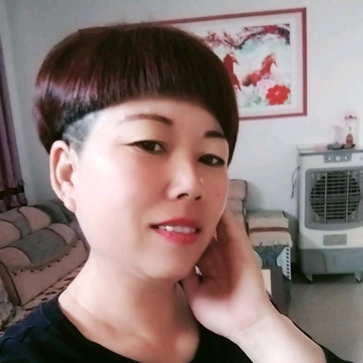 艳