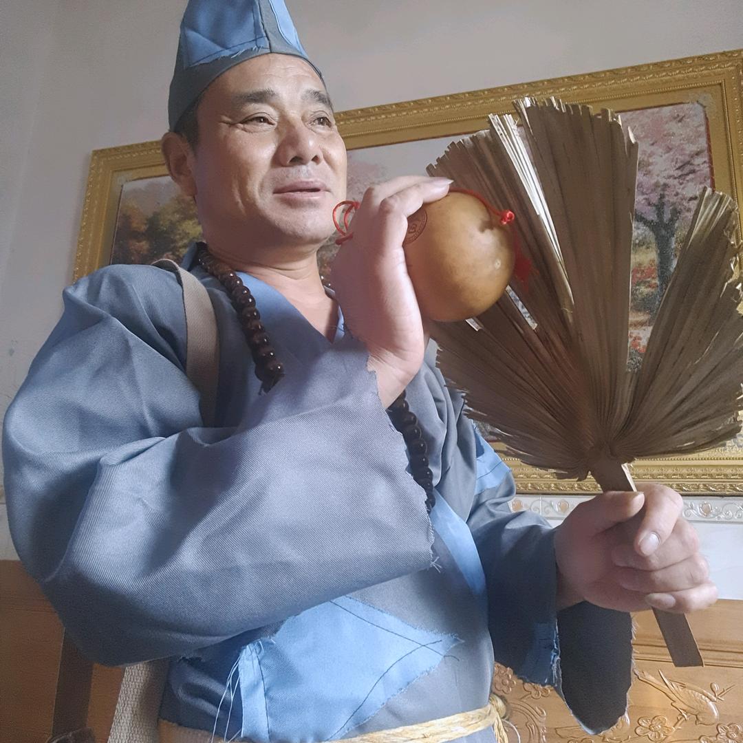 济公张哥