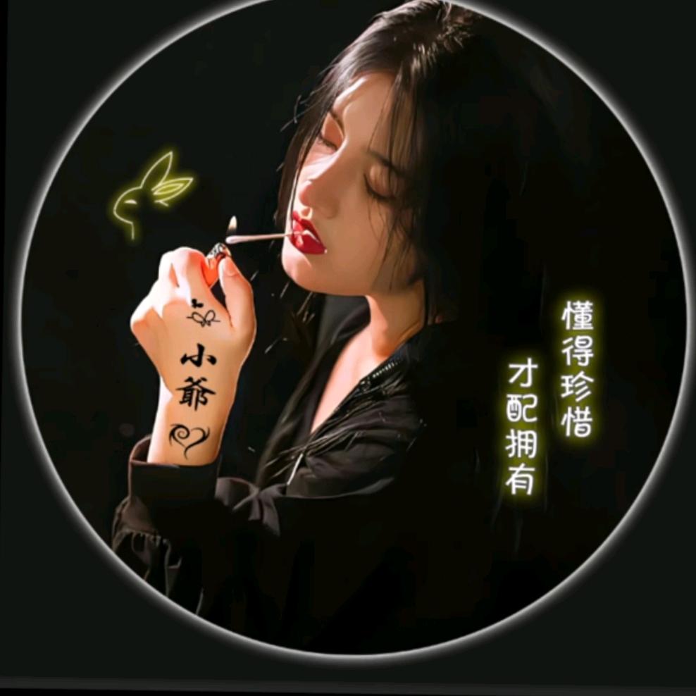 （泡八妹）xiongxiang