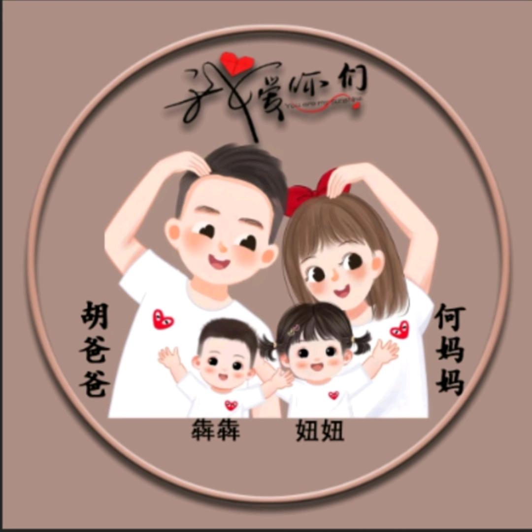 笑笑@