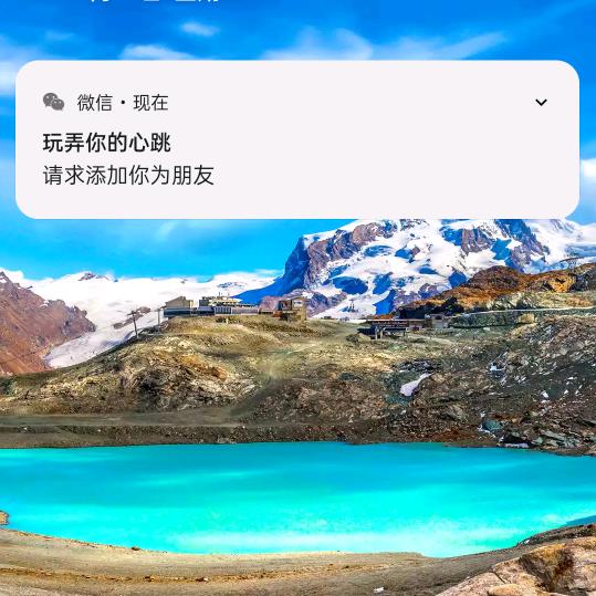 用户4572787441745