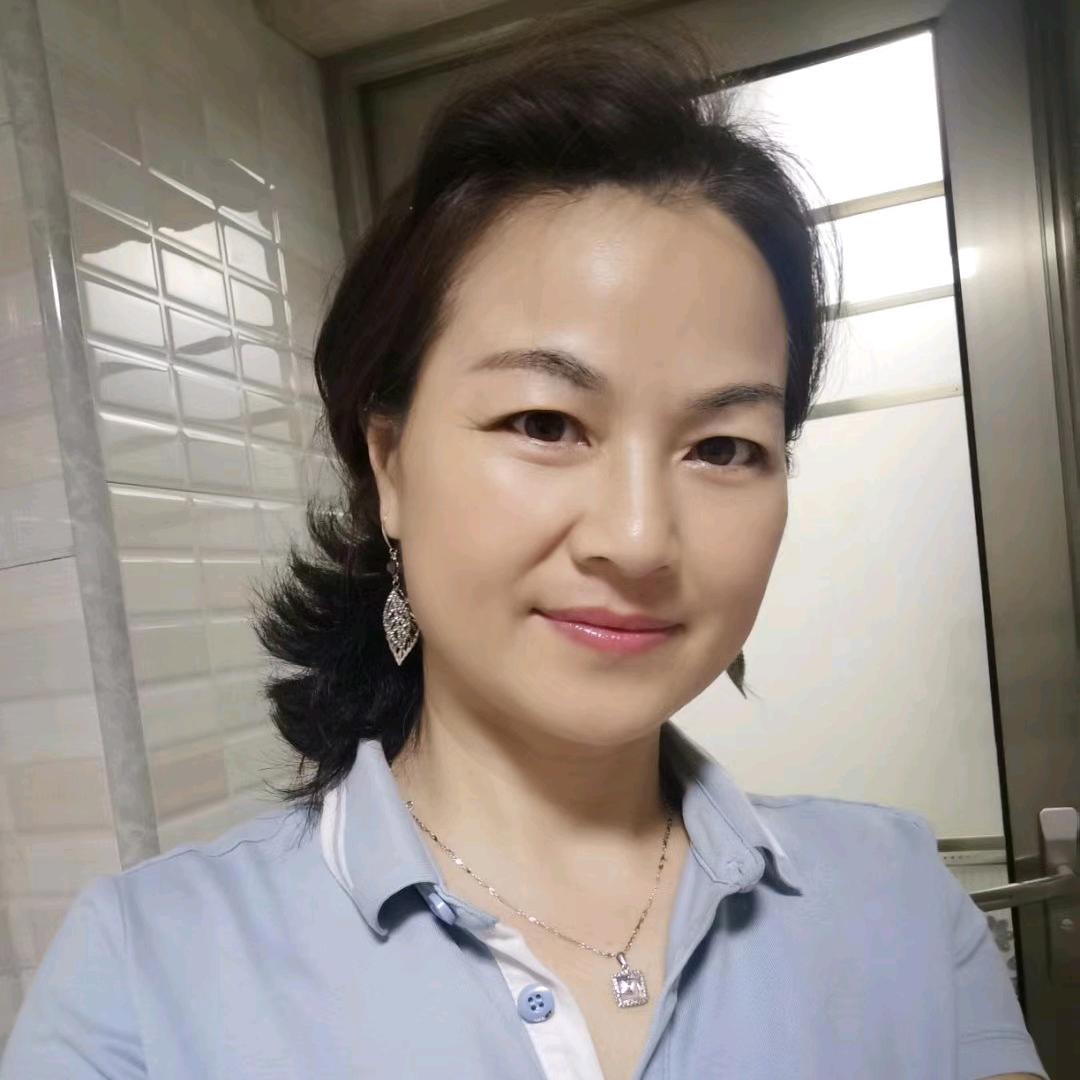 镁子