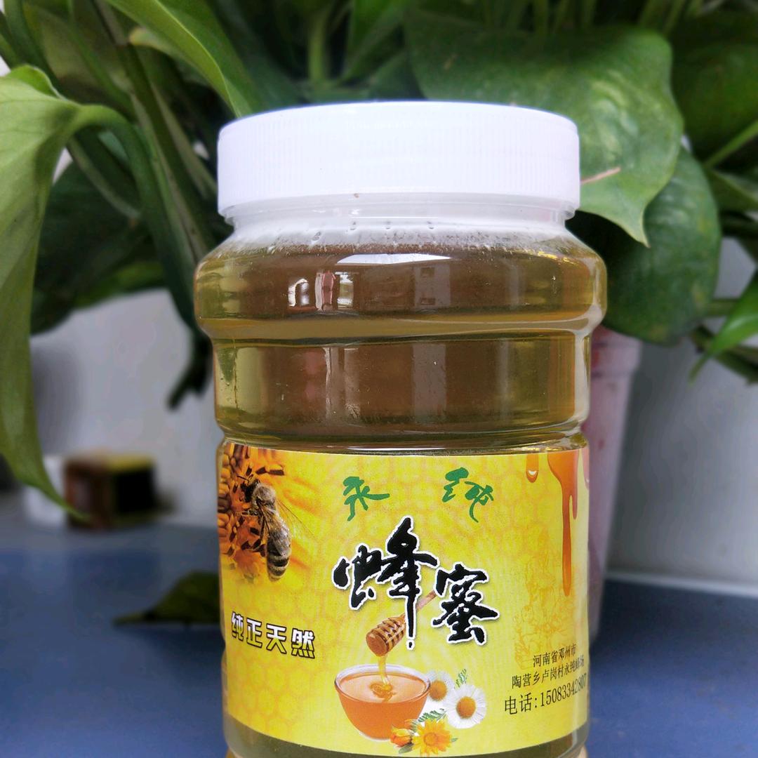 永纯 纯天然蜂蜜