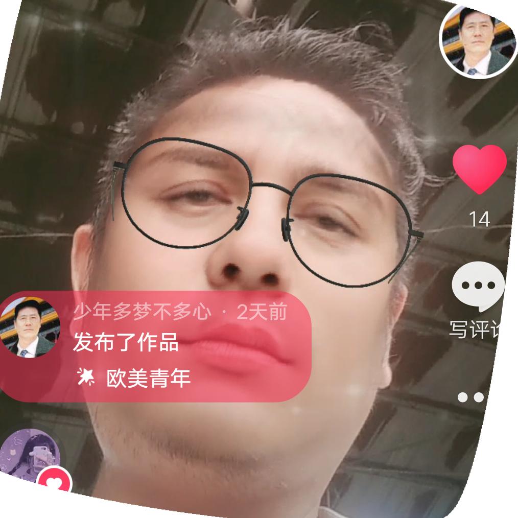 少年多梦不多心